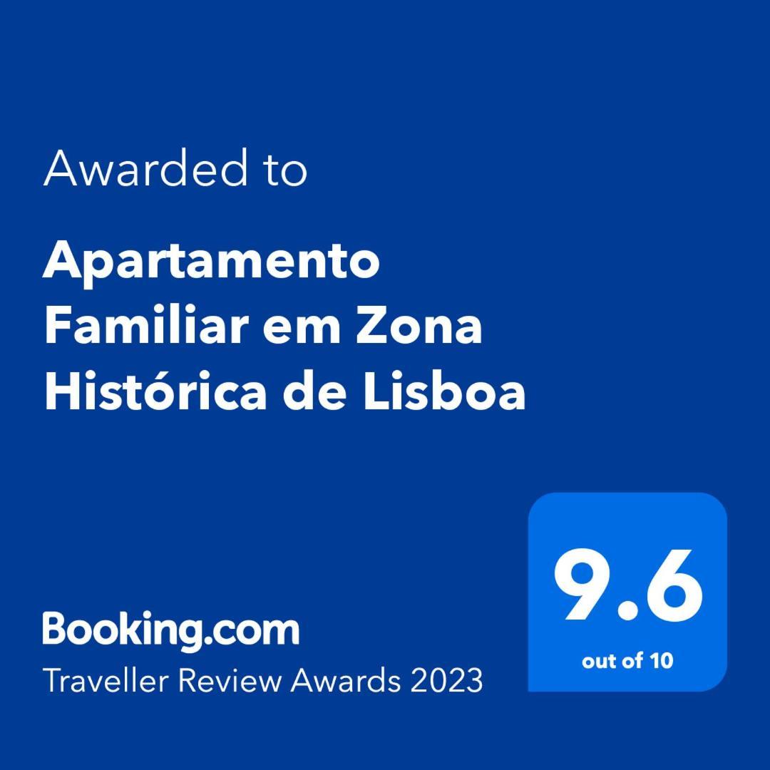 Apartamento Familiar Em Zona Historica De Lisboa Διαμέρισμα Εξωτερικό φωτογραφία
